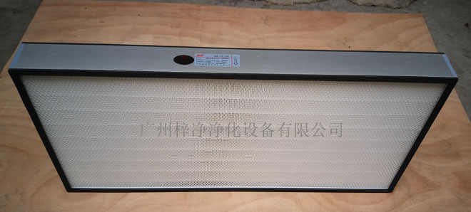 無(wú)隔板高效過(guò)濾器主要安裝于FFU、超凈工作臺(tái)末端過(guò)濾。